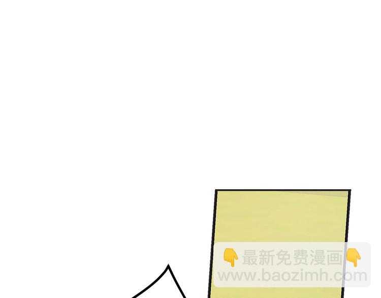 第55话 终止契约21