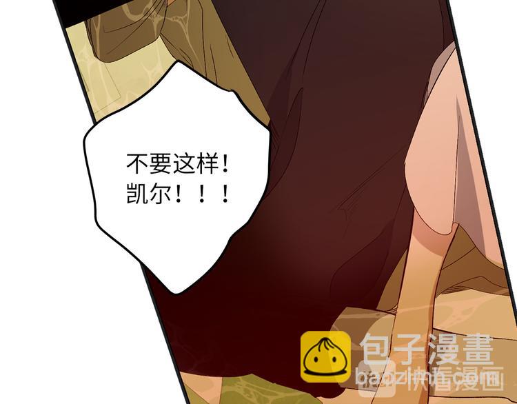 第55话 终止契约27
