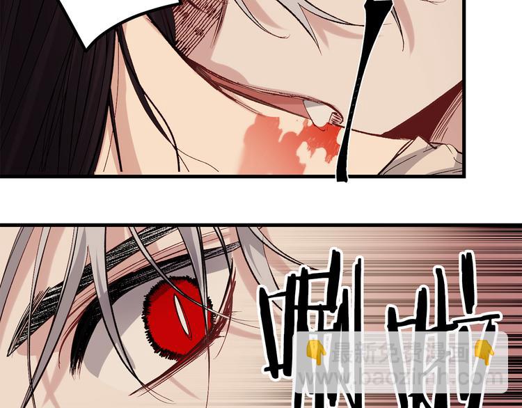 第55话 终止契约31