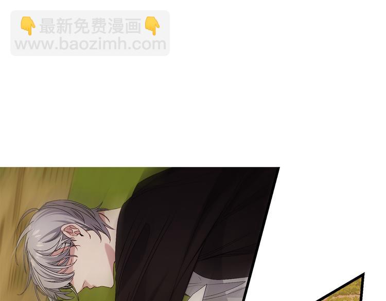 第55话 终止契约33