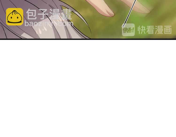 第55话 终止契约37
