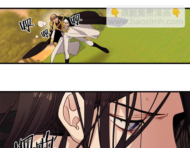 第55话 终止契约41