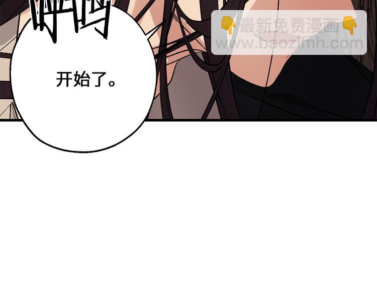 第55话 终止契约42