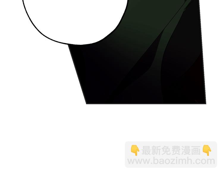 第55话 终止契约45