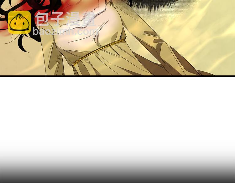 第55话 终止契约47