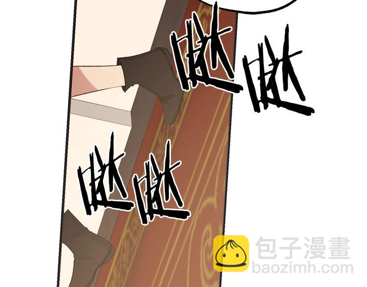 第55话 终止契约5