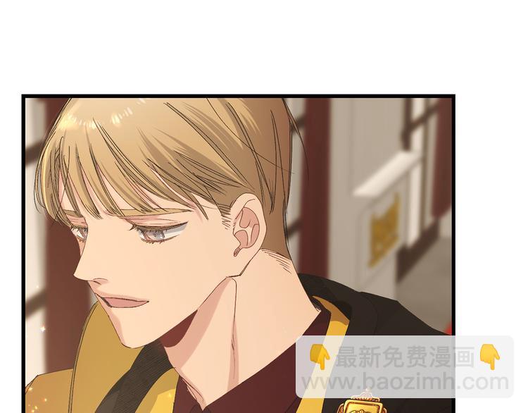 第55话 终止契约8