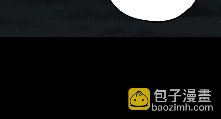 第55话 终止契约97