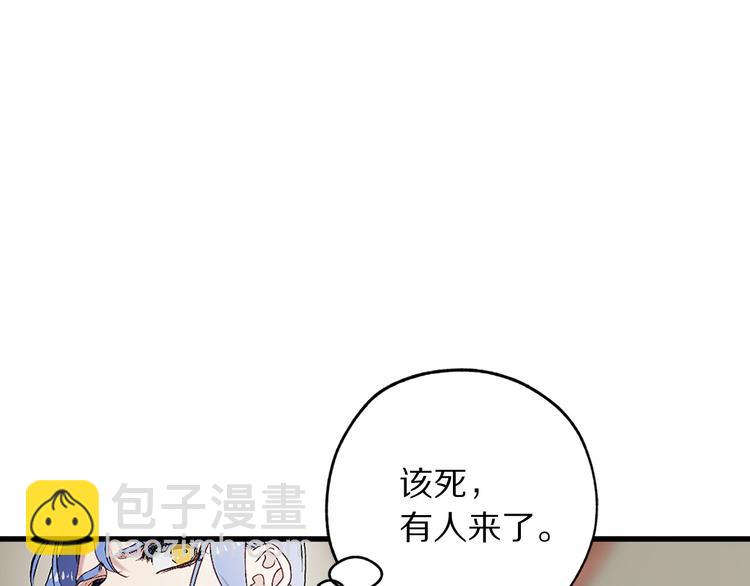 第59话 挽回一切100