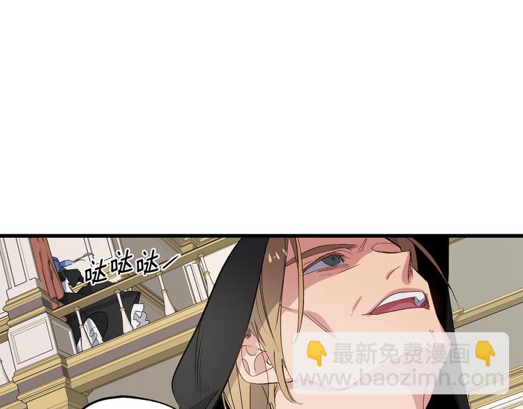 第59话 挽回一切103