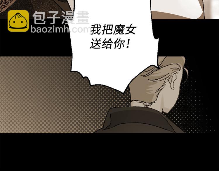 第59话 挽回一切113
