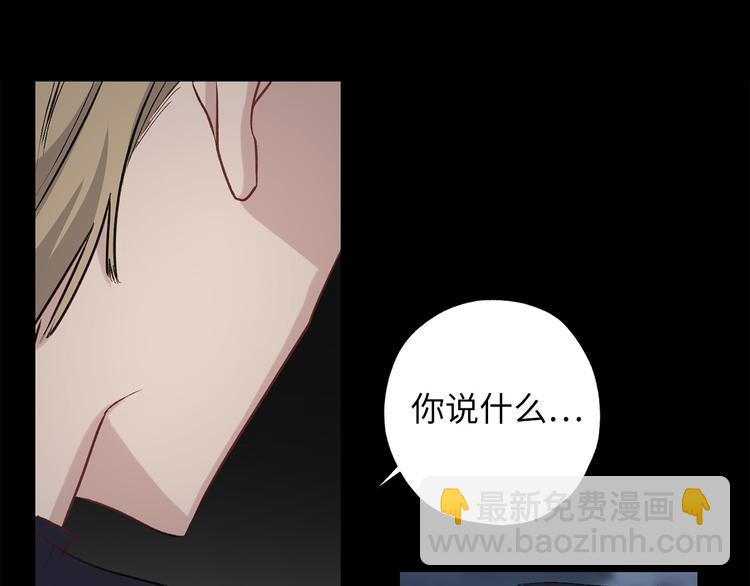 第59话 挽回一切114