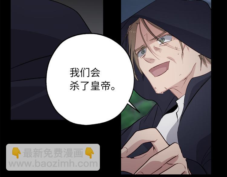 第59话 挽回一切115