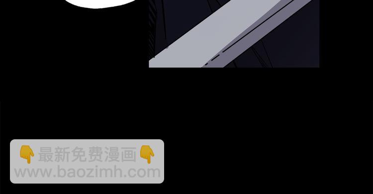 第59话 挽回一切118