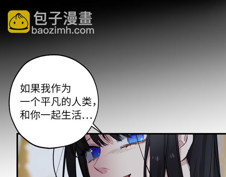 第59话 挽回一切27