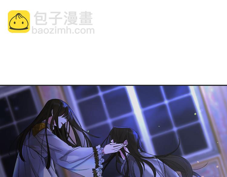 第59话 挽回一切31