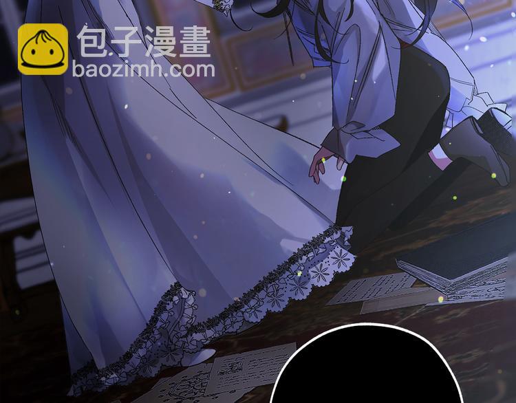 第59话 挽回一切32