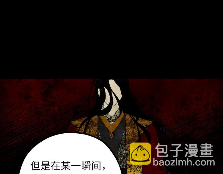 第59话 挽回一切59