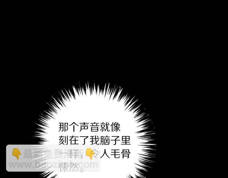 第59话 挽回一切66