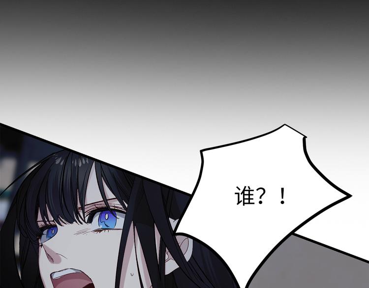 第59话 挽回一切69