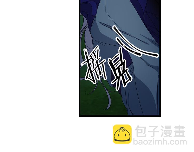 第59话 挽回一切77