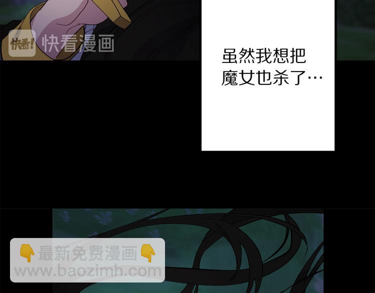 第59话 挽回一切85