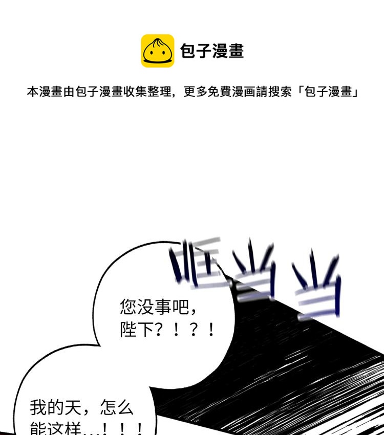 第65话 一意孤行0