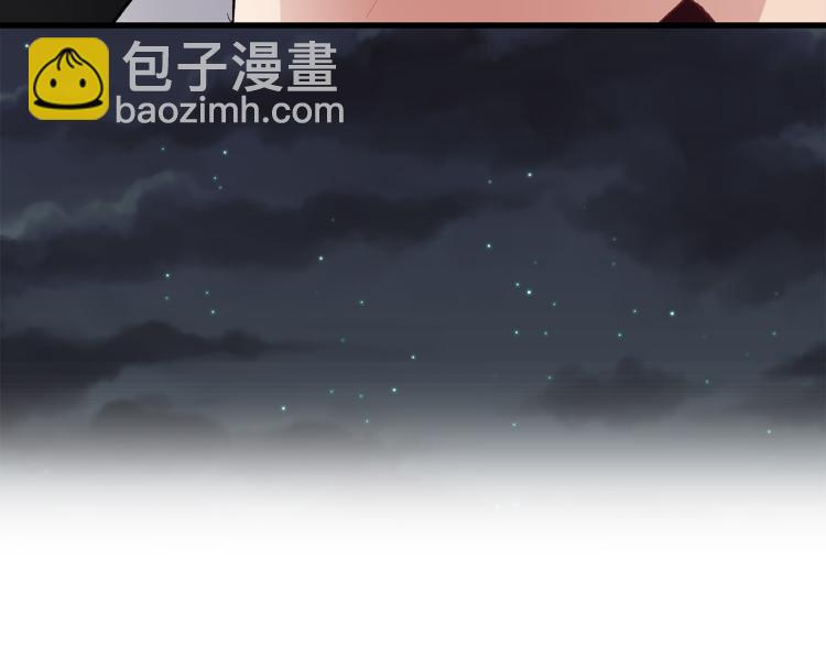第65话 一意孤行103