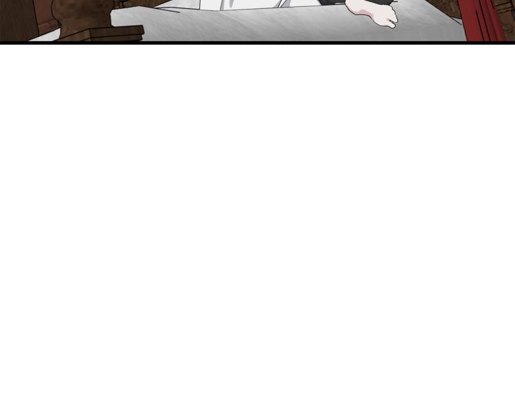第65话 一意孤行115
