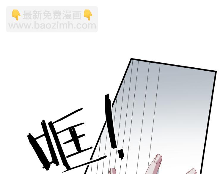 第65话 一意孤行12