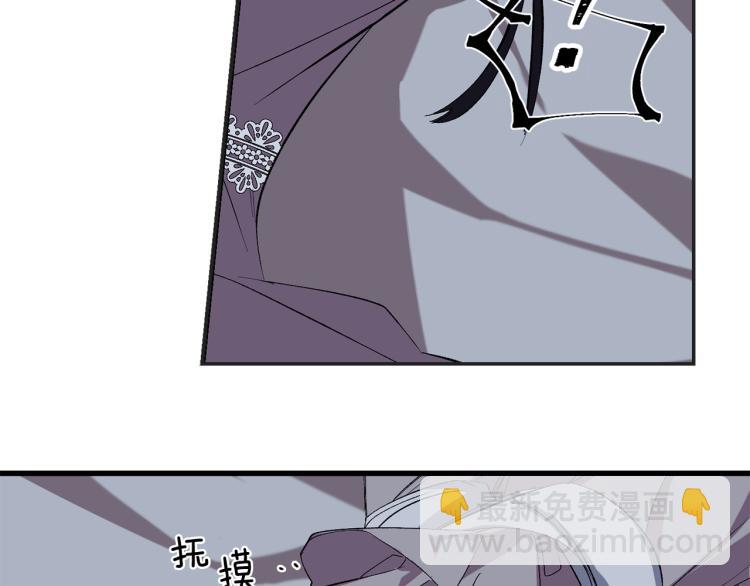 第65话 一意孤行123