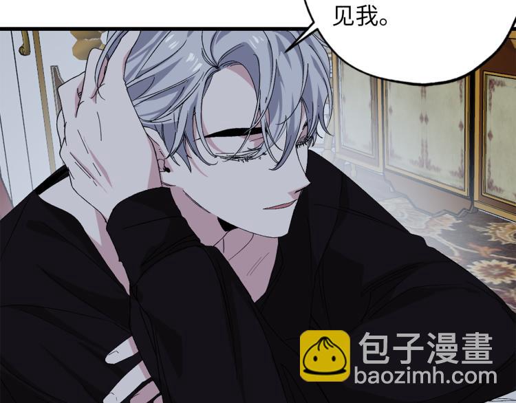 第65话 一意孤行126