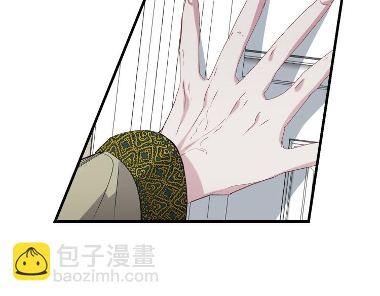 第65话 一意孤行13