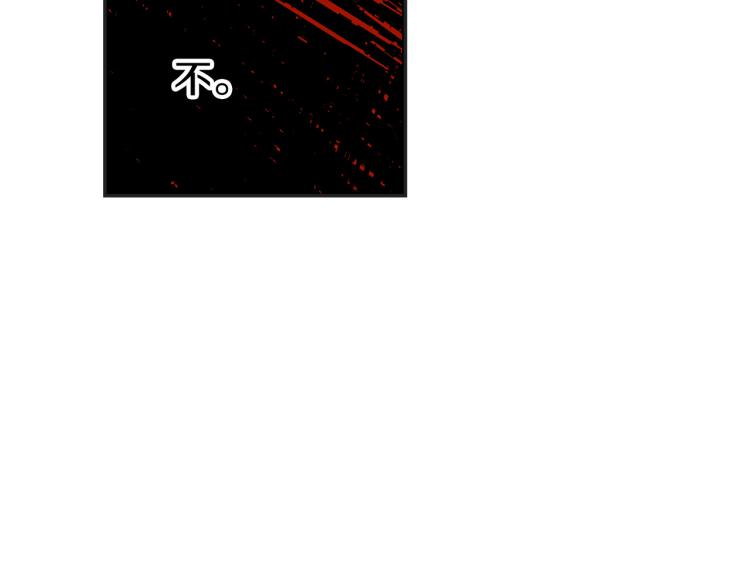 第65话 一意孤行28