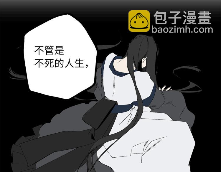 第65话 一意孤行42