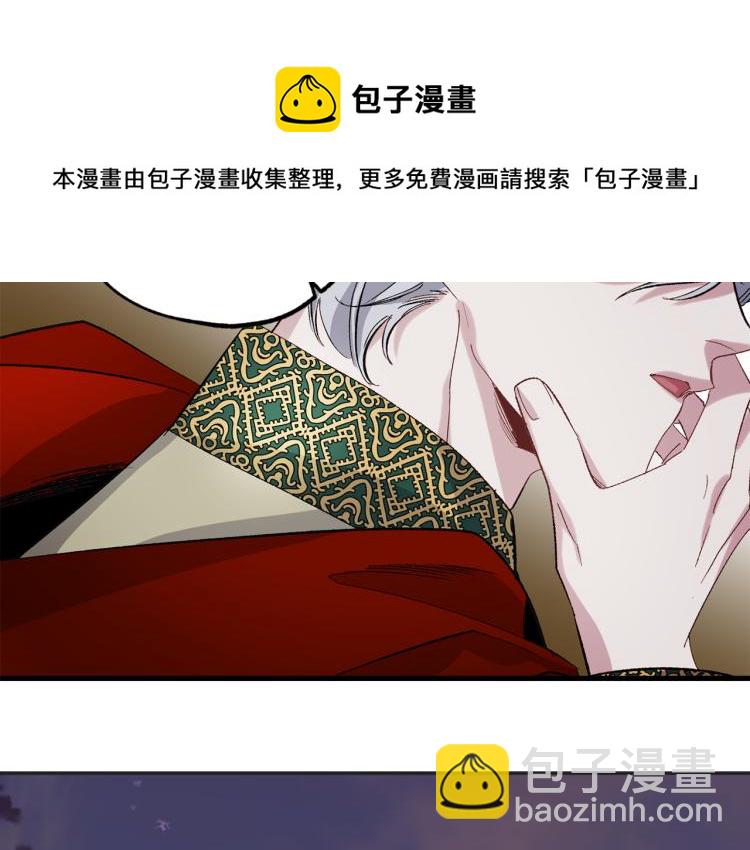 第65话 一意孤行45