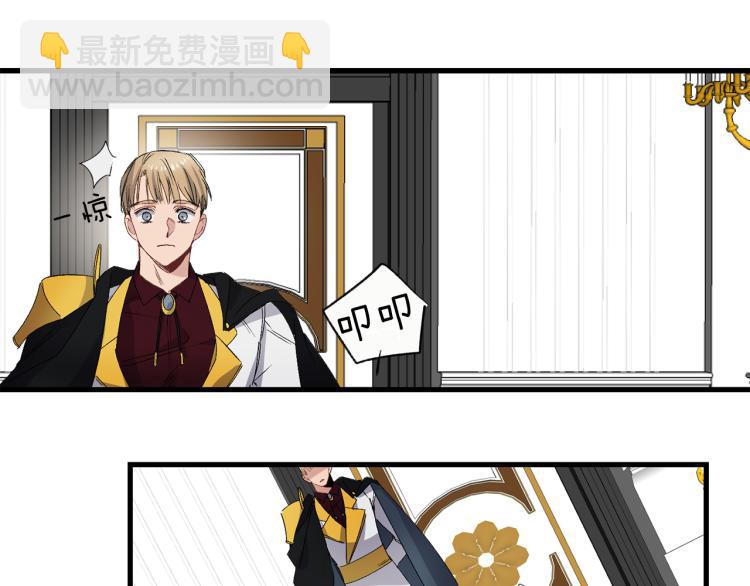第65话 一意孤行52