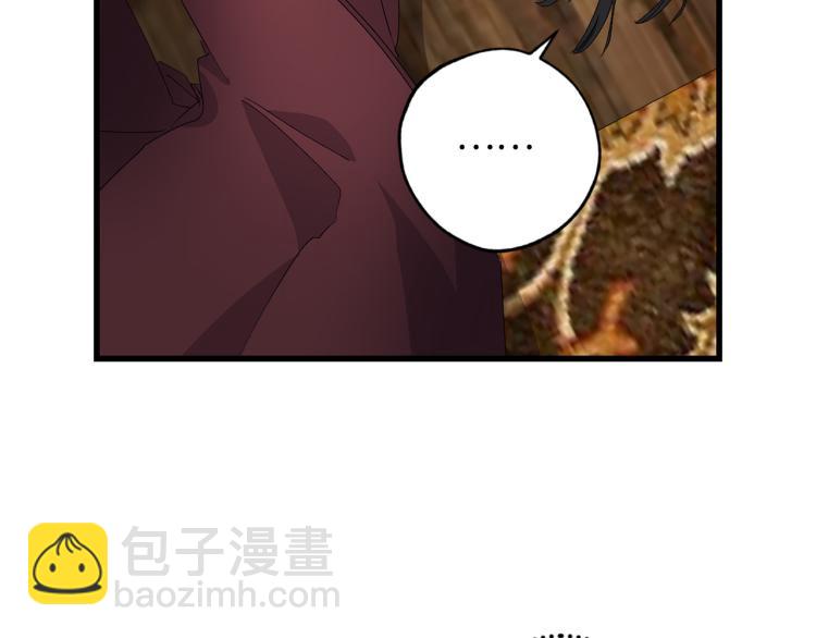 第65话 一意孤行63