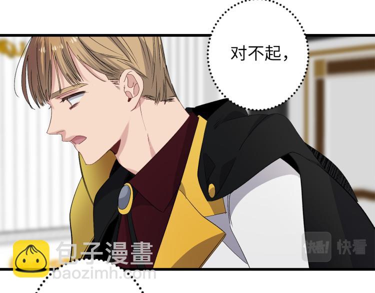 第65话 一意孤行64