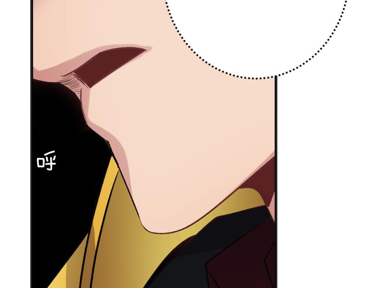 第65话 一意孤行79
