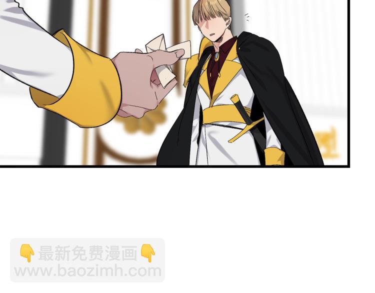 第65话 一意孤行89