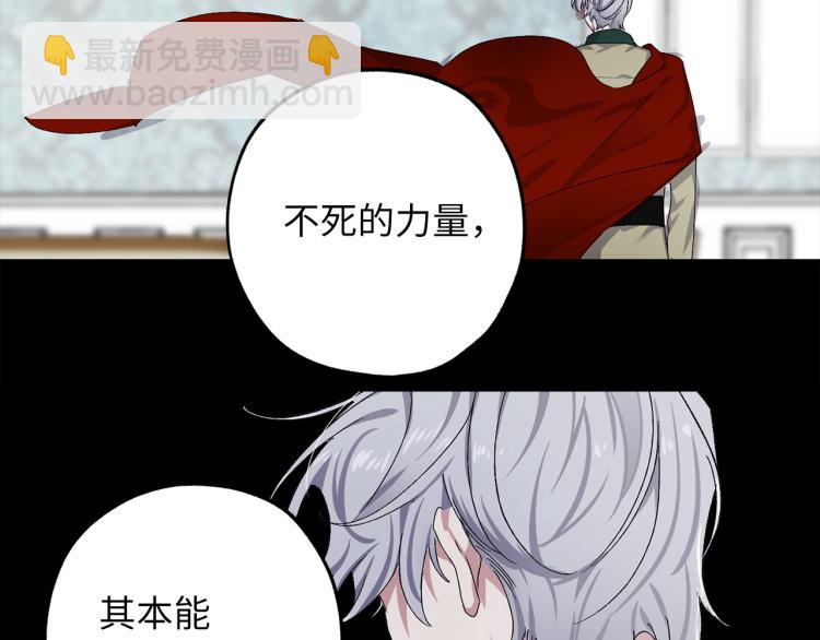 第65话 一意孤行96