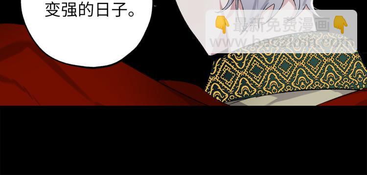 第65话 一意孤行97