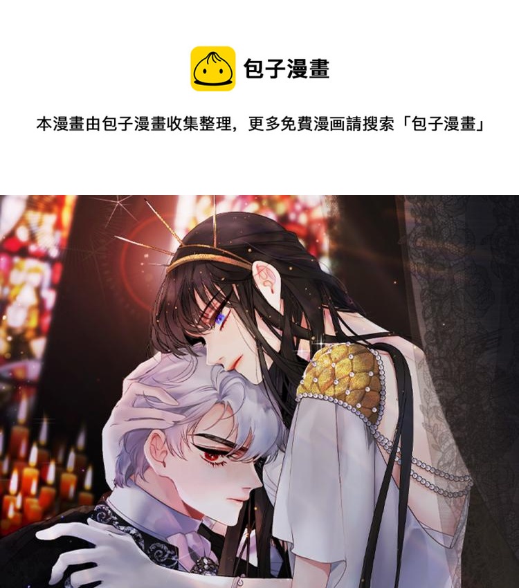 第71话 敌军入城0
