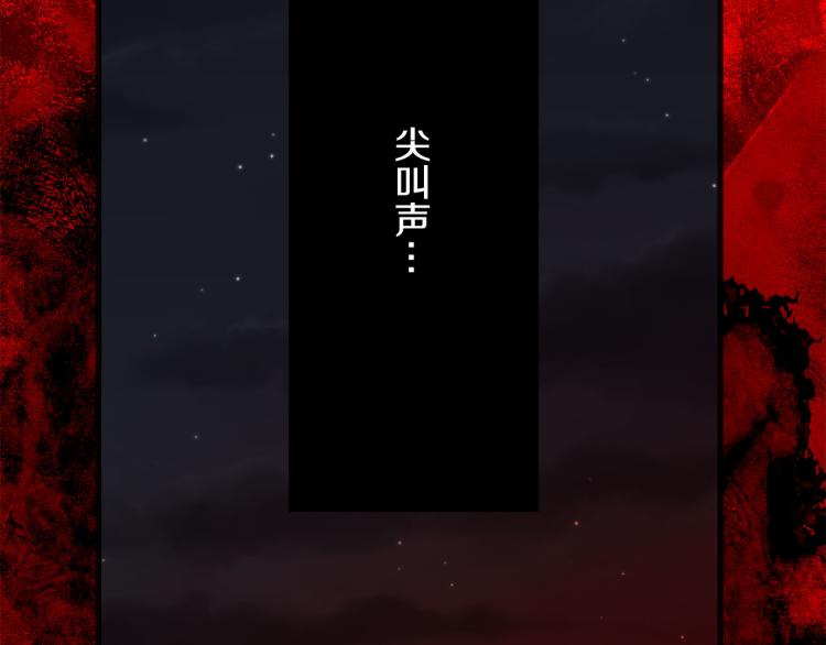第71话 敌军入城12