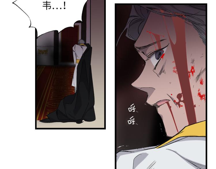第71话 敌军入城18