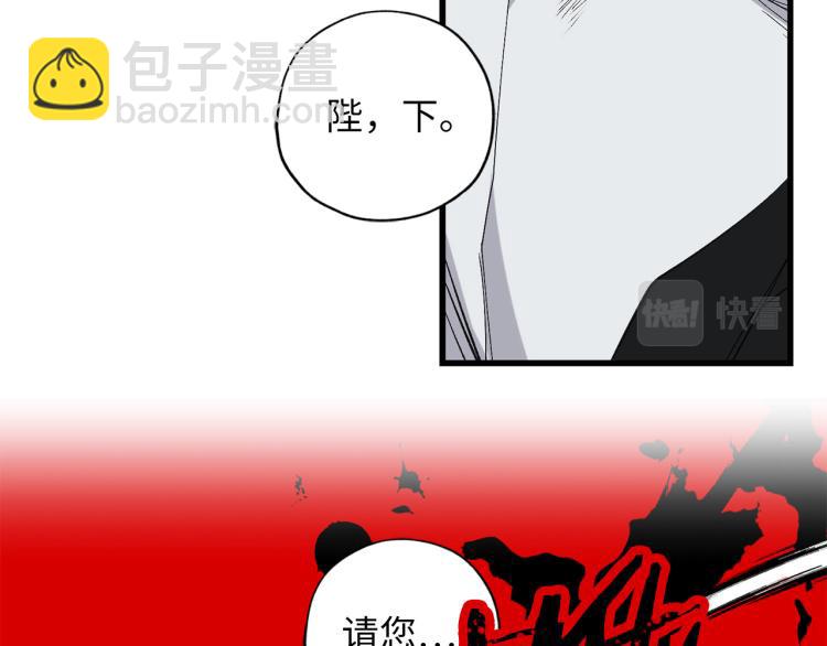 第71话 敌军入城19