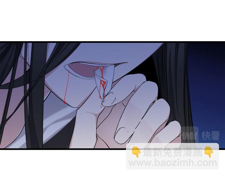 第71话 敌军入城28