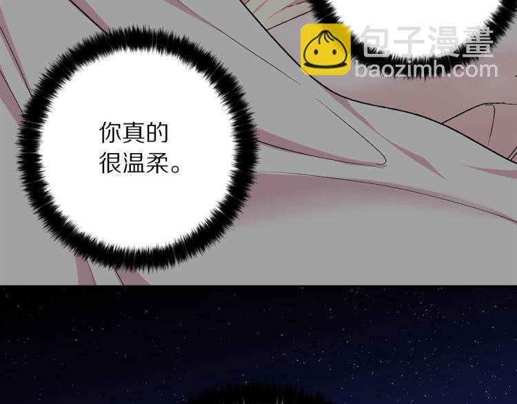 第71话 敌军入城39