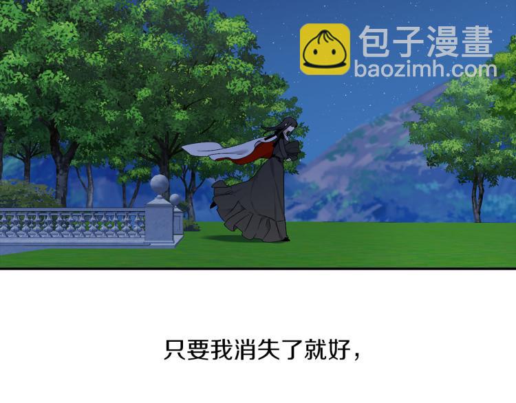 第71话 敌军入城41